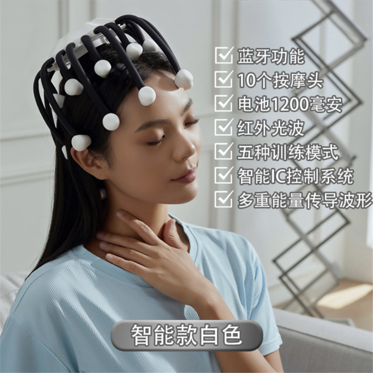 Cross-border New Smart Massage Head Massager Electric Brain Massager Bluetooth Music Head Massager Wholesale