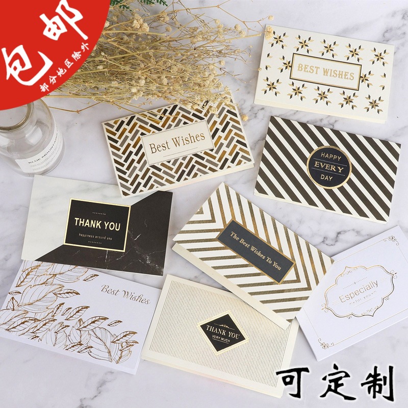 手寫卡北歐風賀卡祝福留言卡 信封包裝搭配件摺疊情人賀卡