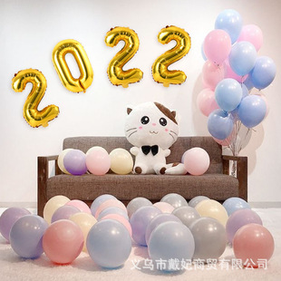 16���ɫ2022�Ɍ��X柚��򮅘I�Ɍ������bY���Y��c���֚���