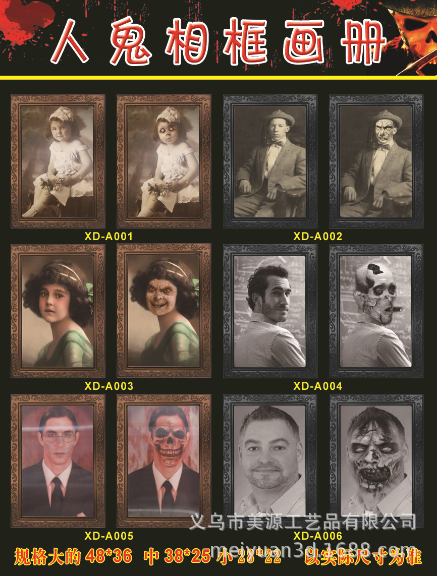 O1CN01KkNi5I1mUoOUdOv7N_!!3493