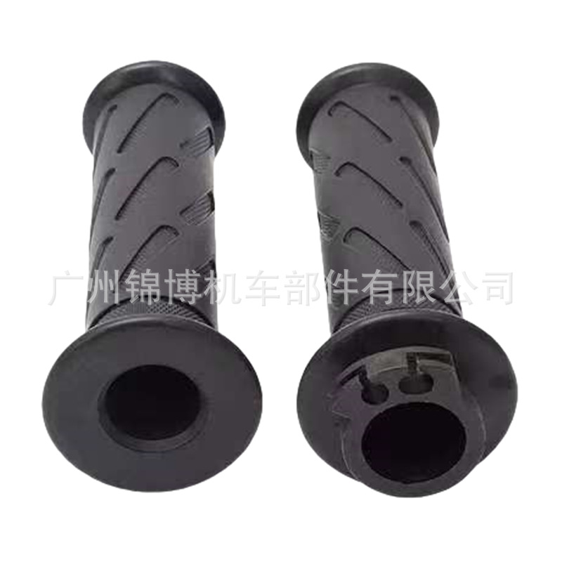 Motorcycle Handlebar Cover Retro Handlebar Cover Original Scooter Handlebar Glue Cnc Modified Grip Cross-Border Factory Direct Supply