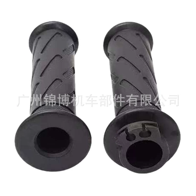 Motorcycle Handlebar Cover Retro Handlebar Cover Original Scooter Handlebar Glue Cnc Modified Grip Cross-Border Factory Direct Supply (Motorcycle Handle Cover) - black-double-hole-core