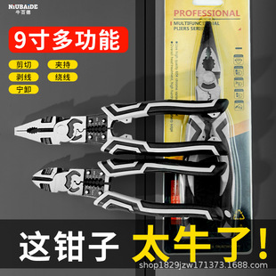 �����N�۶�N�M���ɫ��һ�w䓽z�Q��ţ�^��ʽ䓽z�Q �����Q б��