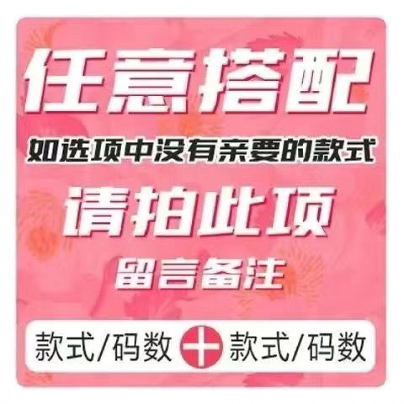 [2세트] 무료 매칭 [연락처 비고]