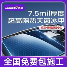 ����촰Ĥ����tpuȫ����Ļ܇픸���Ĥ���������܇��ꖲ����NĤ
