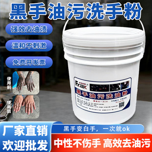 ��������ϴ�ַ۴�Ͱ�C�޹�ȥ��ϴ�ַ�������ϴ��ɳ��Ͱ�b19��