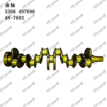 挖掘机 发动机配件 卡特适用 曲轴 3306 锻钢 4N7696 4N-7693