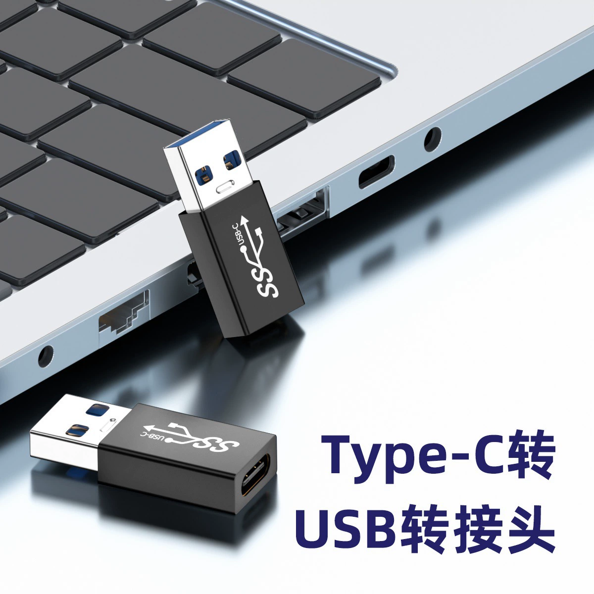 Материнская плата USB Type-C Мама вращение USB вращение соединение C мама передача A публичная зарядка конверт мигрант разъем для жесткого диска телефон компьютер