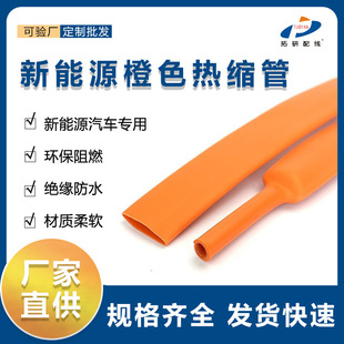 ��ɫ��s������Դ��܇�����׹ܭh����ȼ�^����ˮ��s�׹�늾��o��