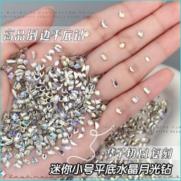 小图·华子切水晶月光.jpg