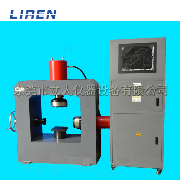 岩石直剪仪 岩石直剪切试验机