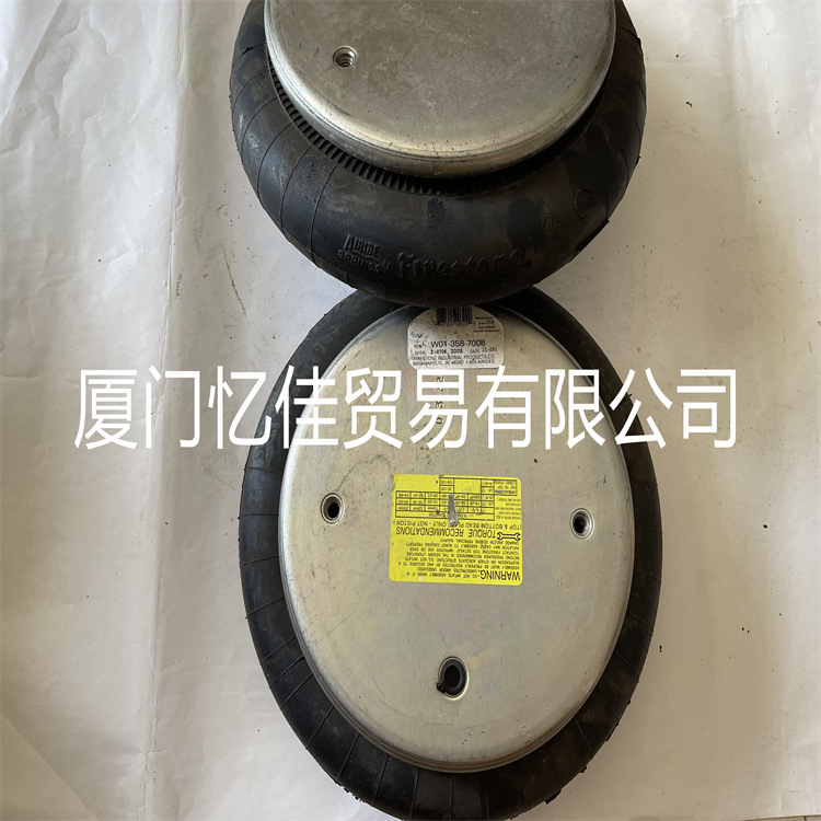 FIRESTONE凡士通W01-R58-4065空气弹簧 气囊 橡胶弹簧 气动隔振器