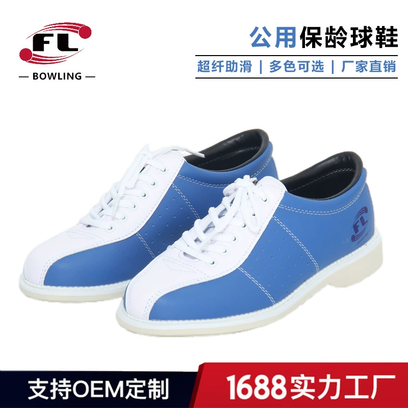 Производитель спортивных товаров Fuli: прямые поставки специальной обуви для боулинга, обувь для боулинга с подошвой из PU и микрофибры