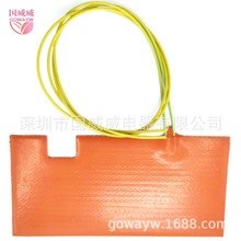 電動車加熱片，UPS電源加熱片儲能電池加熱膜，硅橡膠PI加熱片