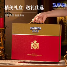 ؐ��˹�ϙ���1L*2�Y�п�������ԭ�b�M���ͶY�Y���b��I�����Fُ