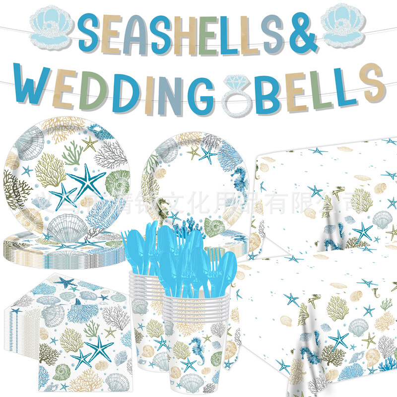New Ocean Shell Wedding Theme Party Paper Plate Tableware Set Spiral Tablecloth Paper Plate Napkin Decoration Supplies
