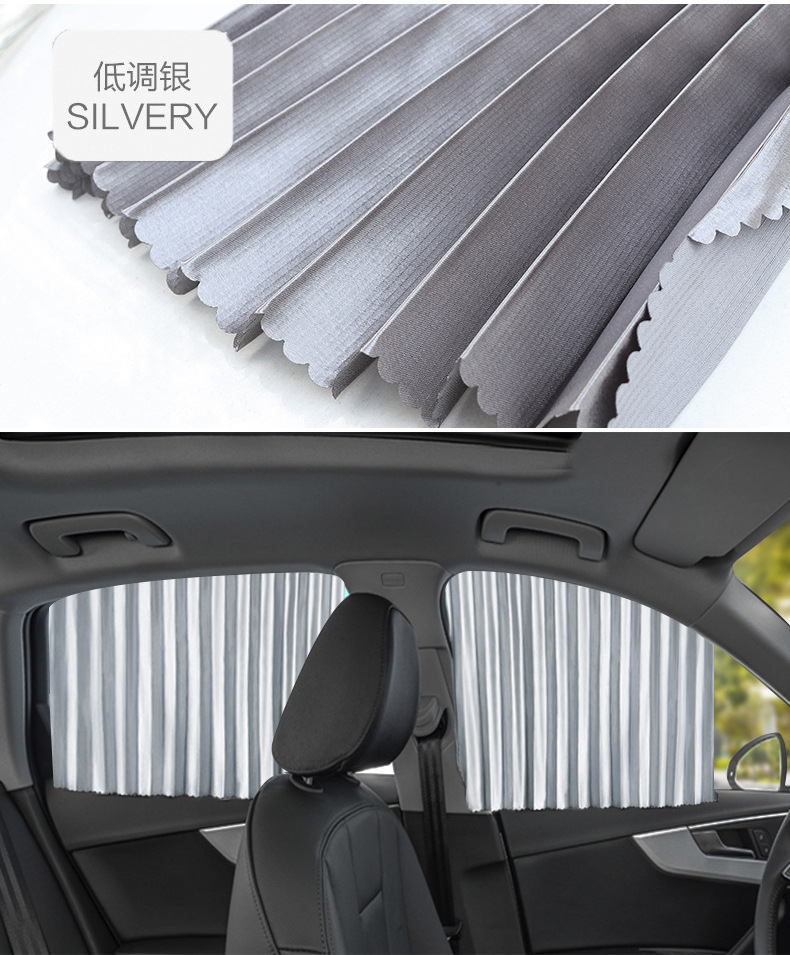 Car Window Sunshade Curtain with Embedded Track, Interior Window Glass Sunshade, Car Sun Protection Privacy Curtain, Cross-Border