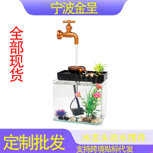 2026�羳���Q����������ˮС�[���b�ɽ�̄յ�ˮ�V���}�Q�YƷ