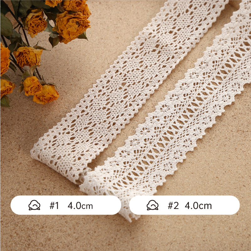 4公分本白色棉线花边机织沙发窗帘床上用品辅料DIY服装花型花纹