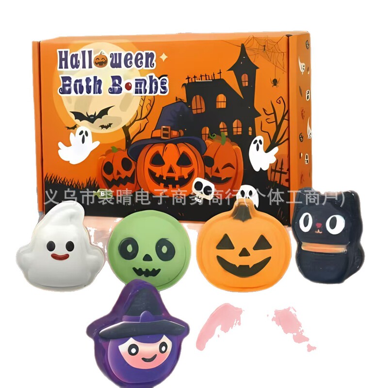 跨境Halloween Bath Bomb Set万圣节沐浴炸弹套装|undefined