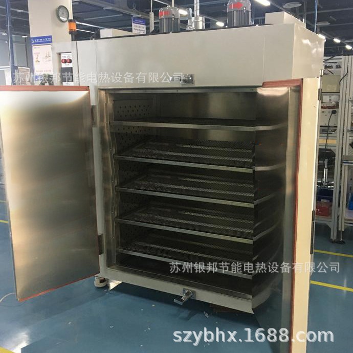 真空干燥箱生产厂家-电热恒温真空烘箱-实验室无氧真空烘烤箱