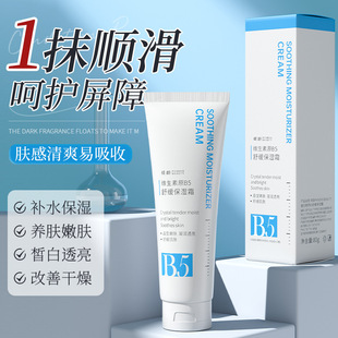 �A�g�S����ԭB5�澏����˪�̝������wɫ�aˮƽ��ˮ�͓��˰W�t