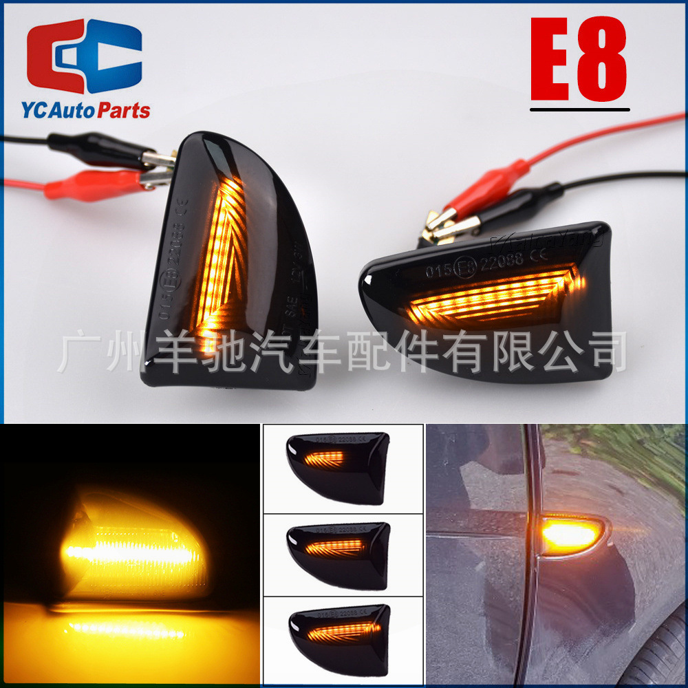 Aplicable a Mercedes-Benz Smart Fortwo W451 LED dinámico indicador lateral parpadeante luz lateral negro