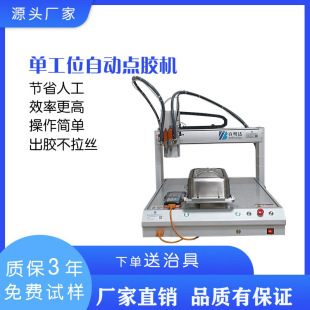 �ι�λ�Ԅ��c�z�C  UV�z �S�z ���z���z형���©�����z