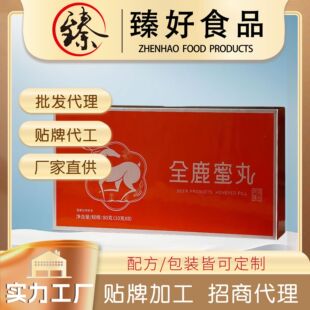 �����趨��ȫ¹����¹��¹β¹��¹Ѫ�S��ĵϠ��÷��¹���������