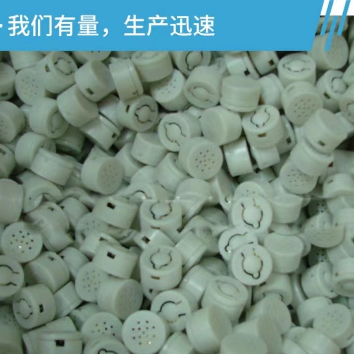 圆形挤压IC发声盒音乐盒 按键触发发声盒 鸭鸟青蛙鬼叫音乐发声盒