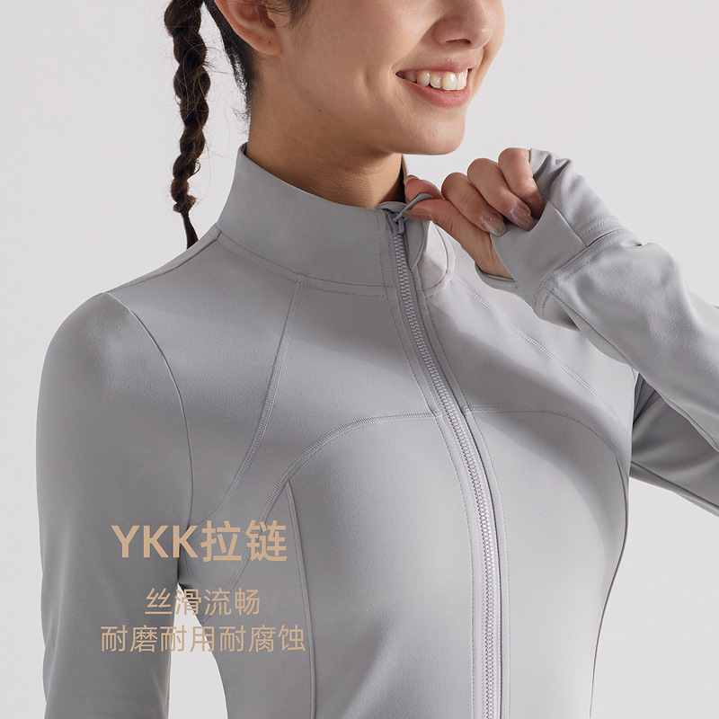 毛磨きluluヨガ服コート女性秋冬運動フィットネス屋外ランニングトレーニング修身抗菌長袖上着|undefined