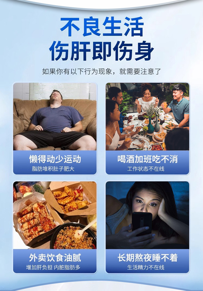 Shu Gan Liver Support Patch Adhesive Body Patch Soothing Herbal Wellness specifications