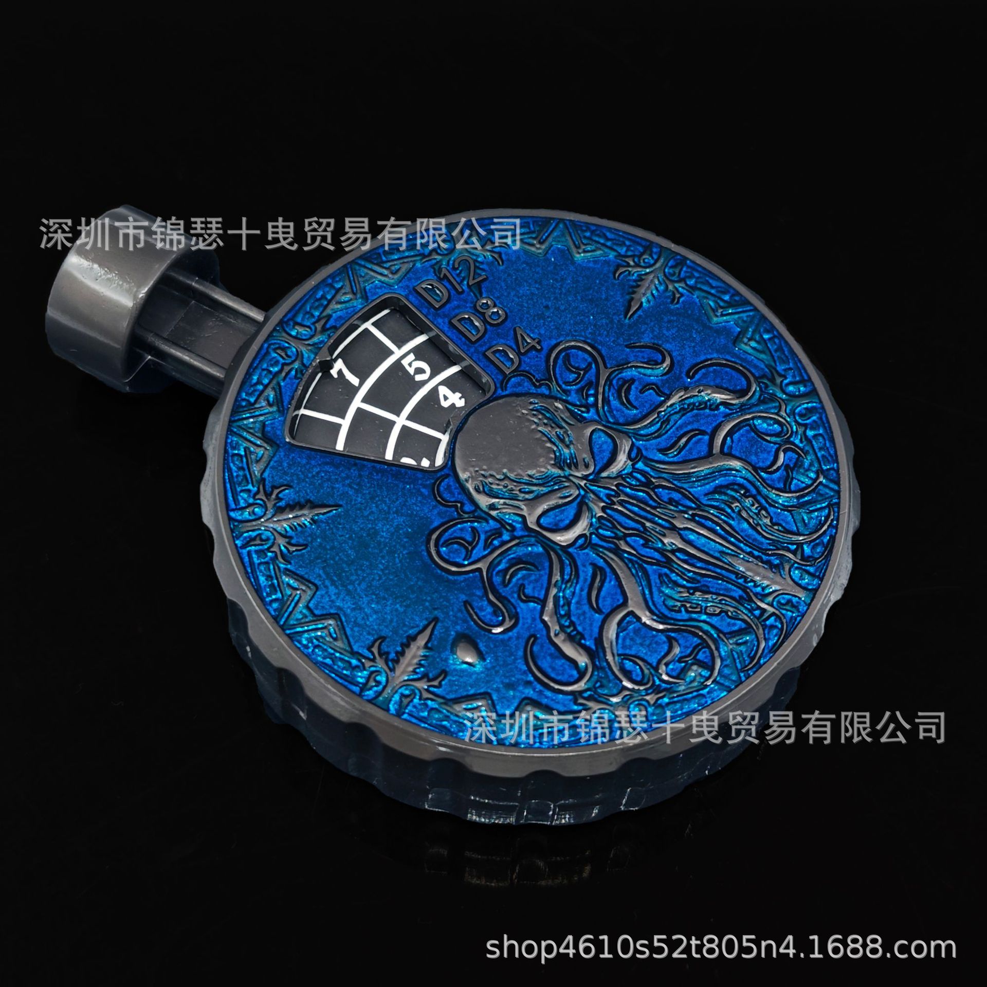 New 7-in-1 Innovative Design Ball Turntable Dice Cthulhu Running Group Dungeons and Dragons Little Flying Dragon Compass