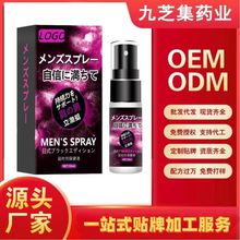 �Ͼ�ͬ�����ӕr�����������t���FӲ�������L������Ȥ��ƷOEM�LЧ