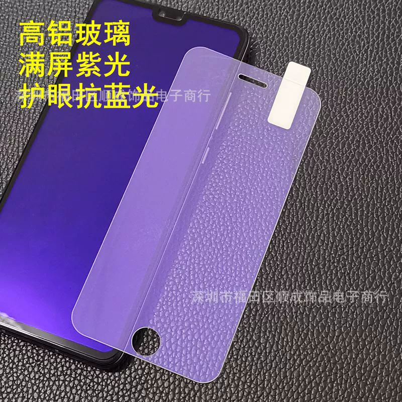 Совместимый iphone15 pro