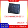 全新运行fbga254km3h6001cm-b515芯片