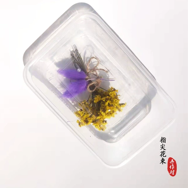 Flower box (10 can be installed)