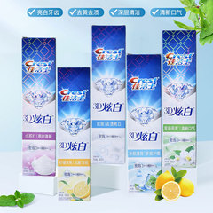 Crest 3D Whitening Toothpaste 180g Mint Lemon Breath Freshening Toothpaste Family Pack Stain Removing Whitening Baking Soda