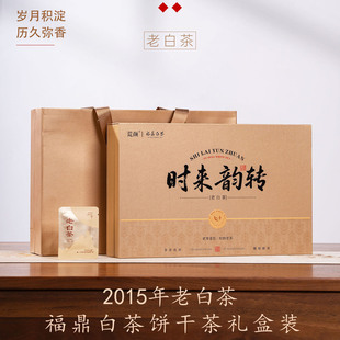 ���ϰײ�Y�С�2015���ü�ϰײ�ɲ�250g�����ײ�a�؏S�����l