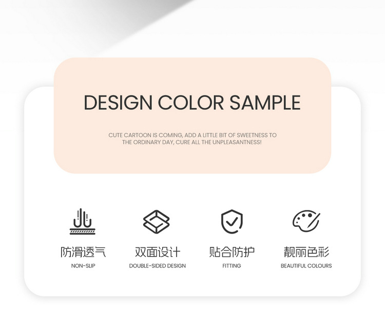 New Cartoon Lightning Bear Fur Half Pack Saddle Cushion Car Cushion Four Seasons Universal Thin Perforated Air Mat
