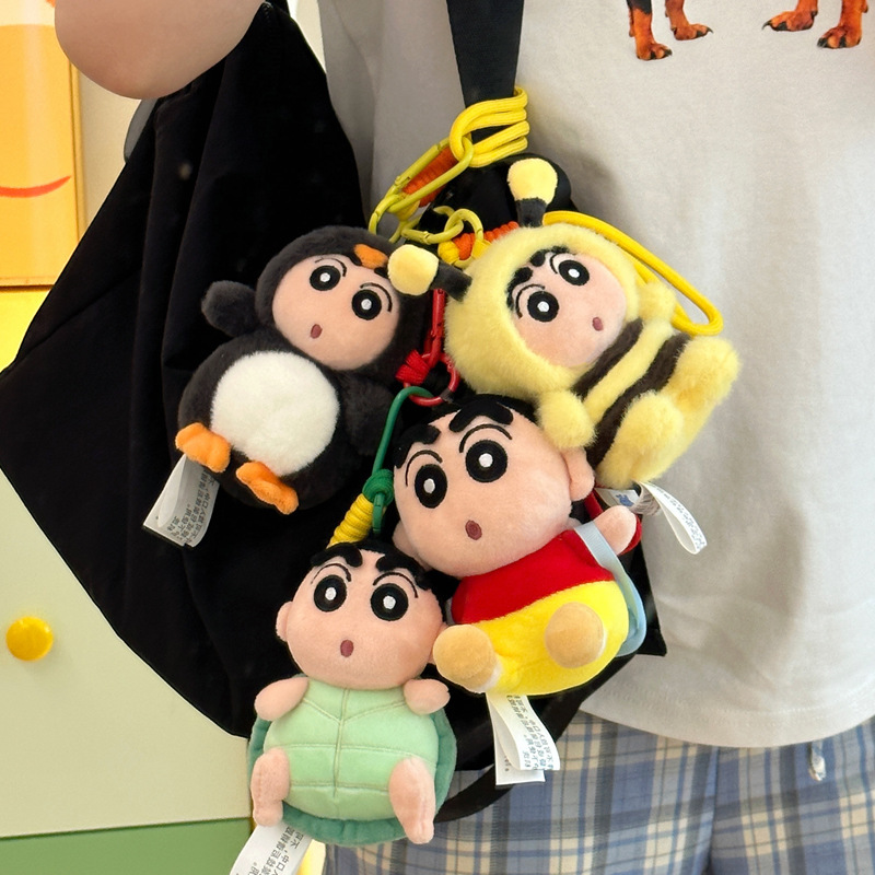 本物のクレヨンしんちゃんキーホルダー人形ランドセルペンダントぬいぐるみ女性人形バッグペンダント誕生日ギフト|undefined