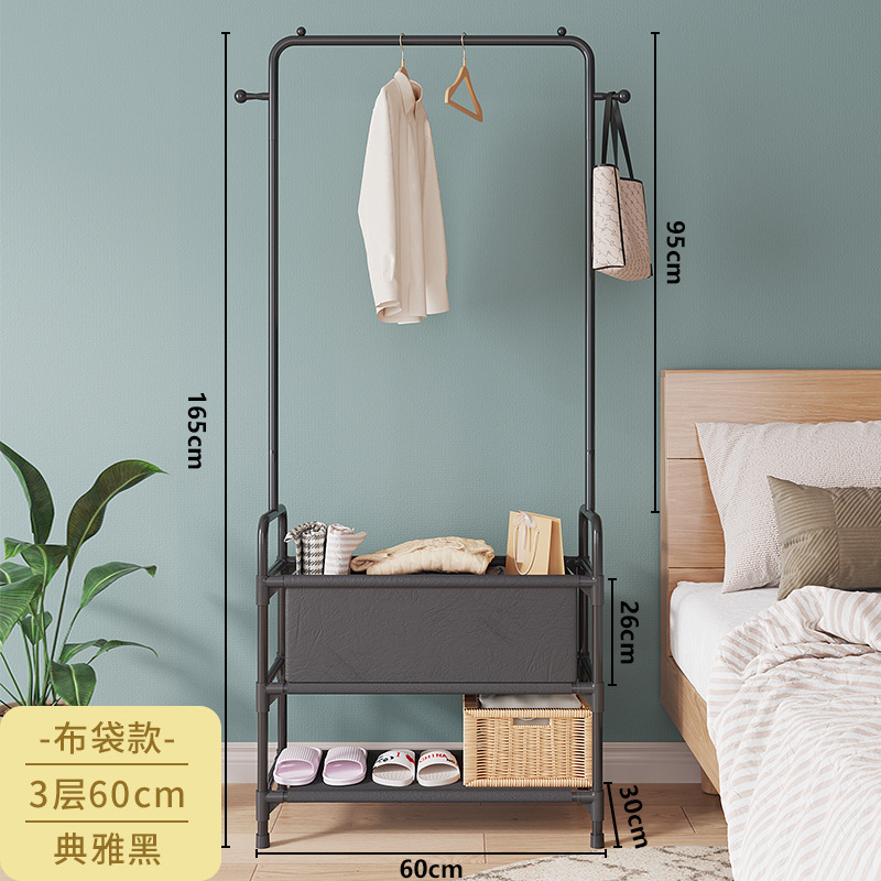 3겹 60(검정색) + 천커버 1개