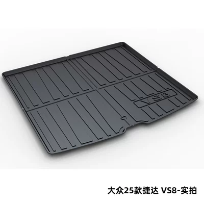Trunk Mat, Suitable for Volkswagen Magotan - volkswagen-25-jetta-vs8-dedicated-car