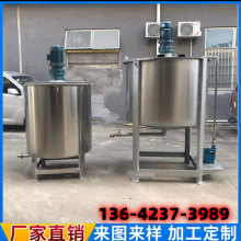 ��ʽ��������C늼ӟ��p�ӱ��ط�ɢͰ����T��늄Ӕ���C�S��