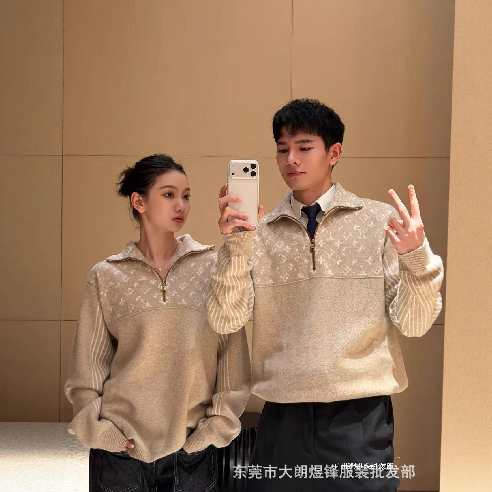 Nanyou Direct Supply High-End L Brand 25 Autumn/Winter New Letter Jacquard Half-Zip Pullover Sweater Unisex