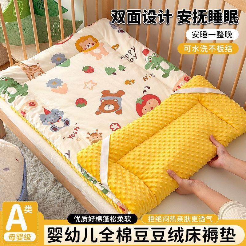 产品展示图
