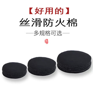 6.5cm��ɫ�A���X����������t�|�������ȼ���c���޸����޶�N��
