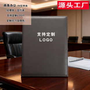 �羳���uPUƤ ����A�๦���̄պ��s�AA4 ��ɫ�̄ս����F؛���l