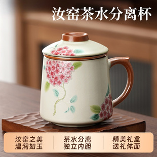 ��G�豭�մɎ��w�^�V��ˮ���x�ݲ豭�k�����R�˱��Y�����﹝�Y��