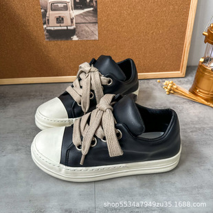 X167 �¿�С���߽�ƽ����Ь�X݆�����eƤ��RO�������Ь��HЬ